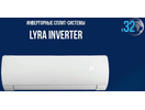 Сплит-система TOSOT T09H-SLyR2/I/T09H-SLyR2/O серии Lyra Inverter R32