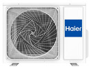 Напольно-потолочная сплит-система Haier AC50S2SG1FA / 1U50S2SJ2FA inverter