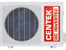Сплит система CENTEK CT-65FDC24 inverter (FDC series)