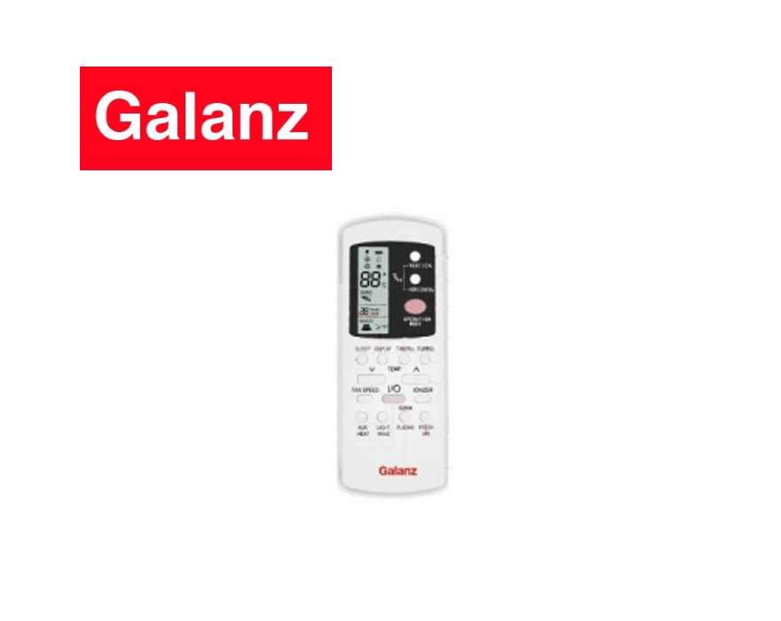 Сплит система GALANZ MSG-23AH