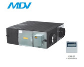 Приточно-вытяжная установка MDV HRV-1500 