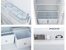Холодильный шкаф бытовой POZIS-СВИЯГА-404-1 Black