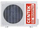 Сплит система CENTEK CT-65X18 inverter (X series)
