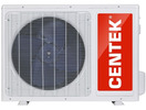 Сплит система CENTEK CT-65E07+ (E series) (повышенная мощность+)
