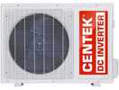 Сплит система CENTEK CT-65Q12 inverter (Q series)