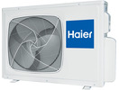 Haier LIGHTERA HSU-07HNF303/R2 -W/G/B / HSU-07HUN403/R2 (-40С)