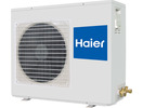 Напольно-потолочная сплит-система Haier AC18CS1ERA(S)/1U18DS1EAA