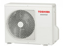 Напольно-потолочный кондиционер Toshiba CONSOLE RAS-B10J2FVG-E/RAS-10J2AVSG-E DC inverter