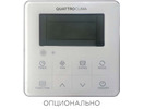 Напольно-потолочная сплит-система Quattroclima QV-I36FG1/QN-I36UG1