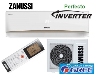 Сплит-система Zanussi серии Perfecto inverter