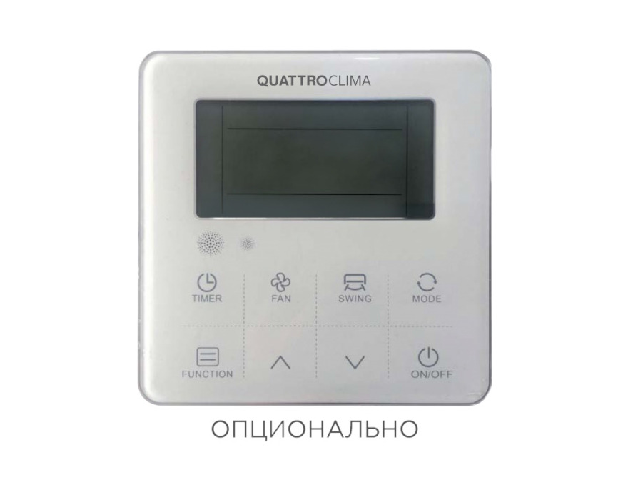 Кассетная сплит-система Quattroclima QV-I12CG1/QN-I12UG1/QA-ICP11