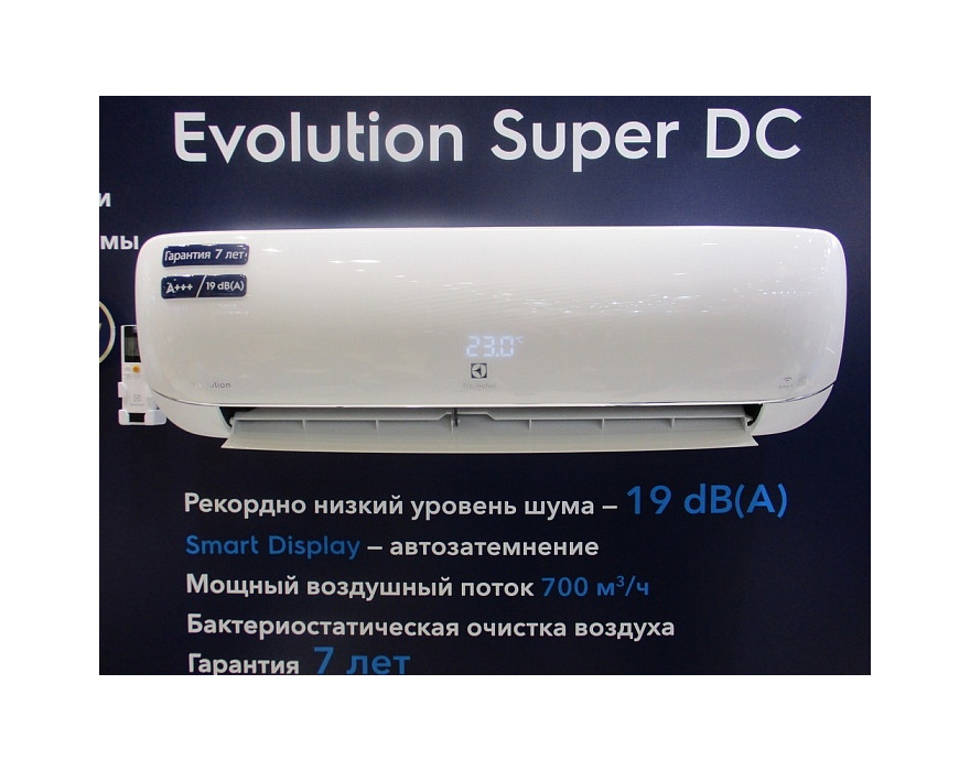 Сплит система Electrolux EVOLUTION SUPER DC EACS/I-11HEV/N3 Inverter