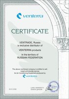Гарант Климат сертификат дилера Venterra