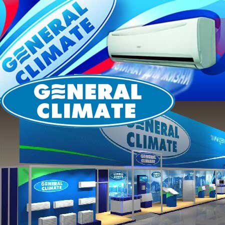 Климатическая техника General Climate